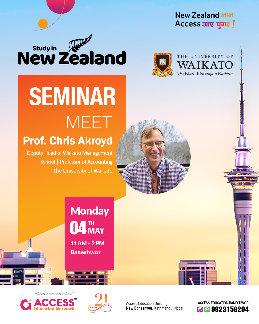 Seminar - Meet Prof. Chris Akroyd - University of Waikato (Baneshwor Office)